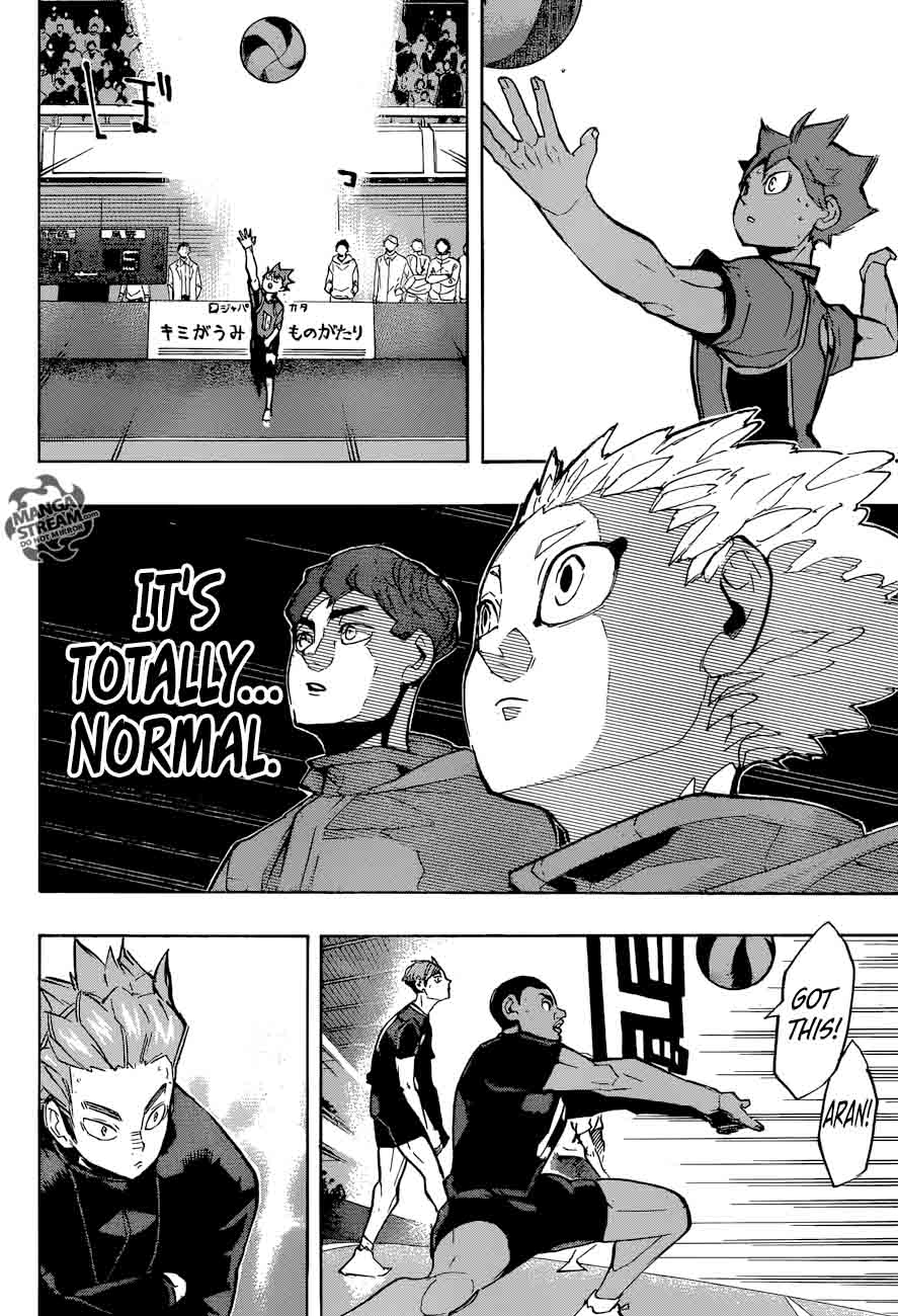 Page 12 of Chapter 252