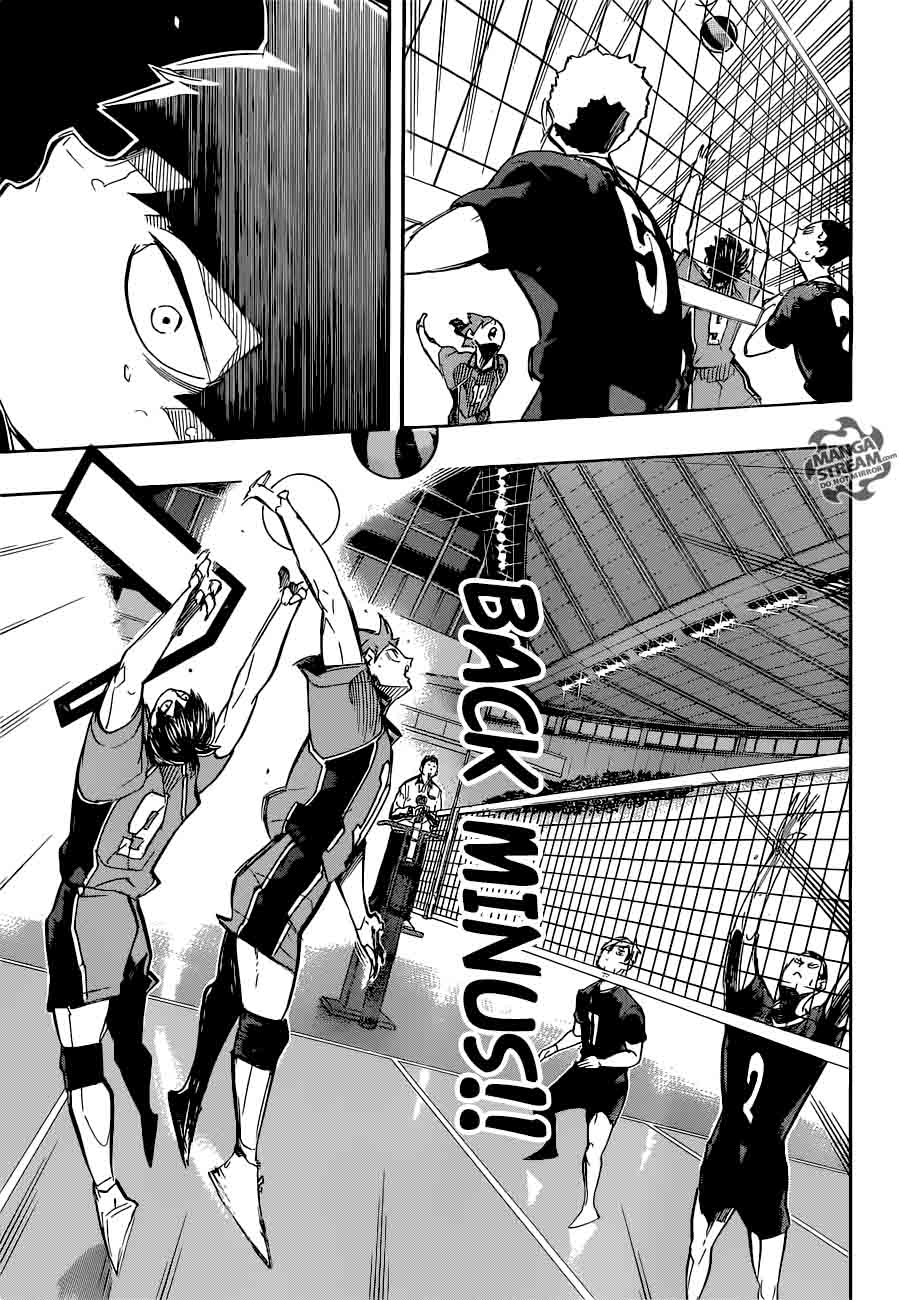 Page 17 of Chapter 252