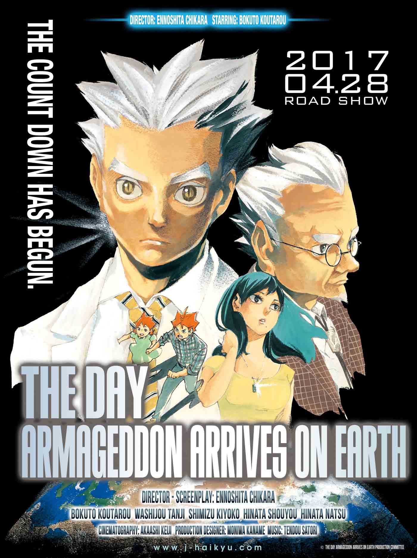Page 20 of Chapter 252