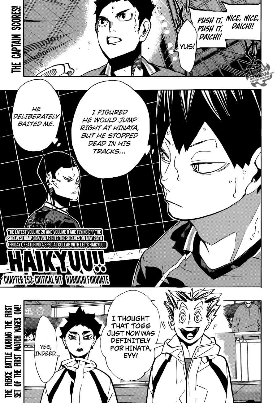 Page 1 of Chapter 253