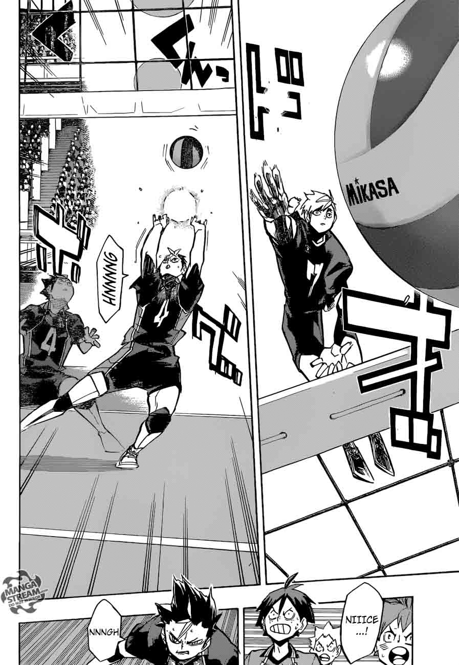 Page 14 of Chapter 253