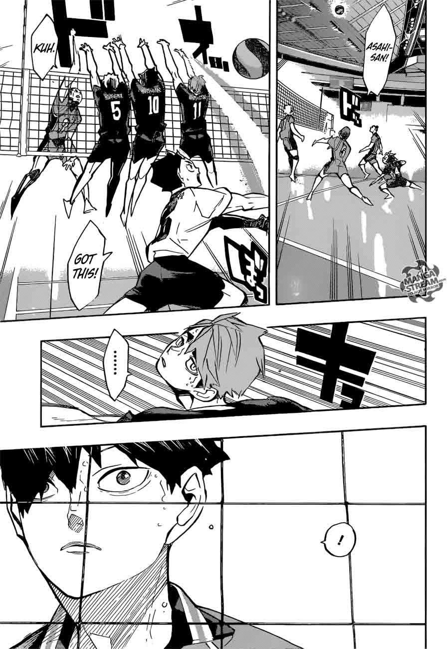 Page 15 of Chapter 253