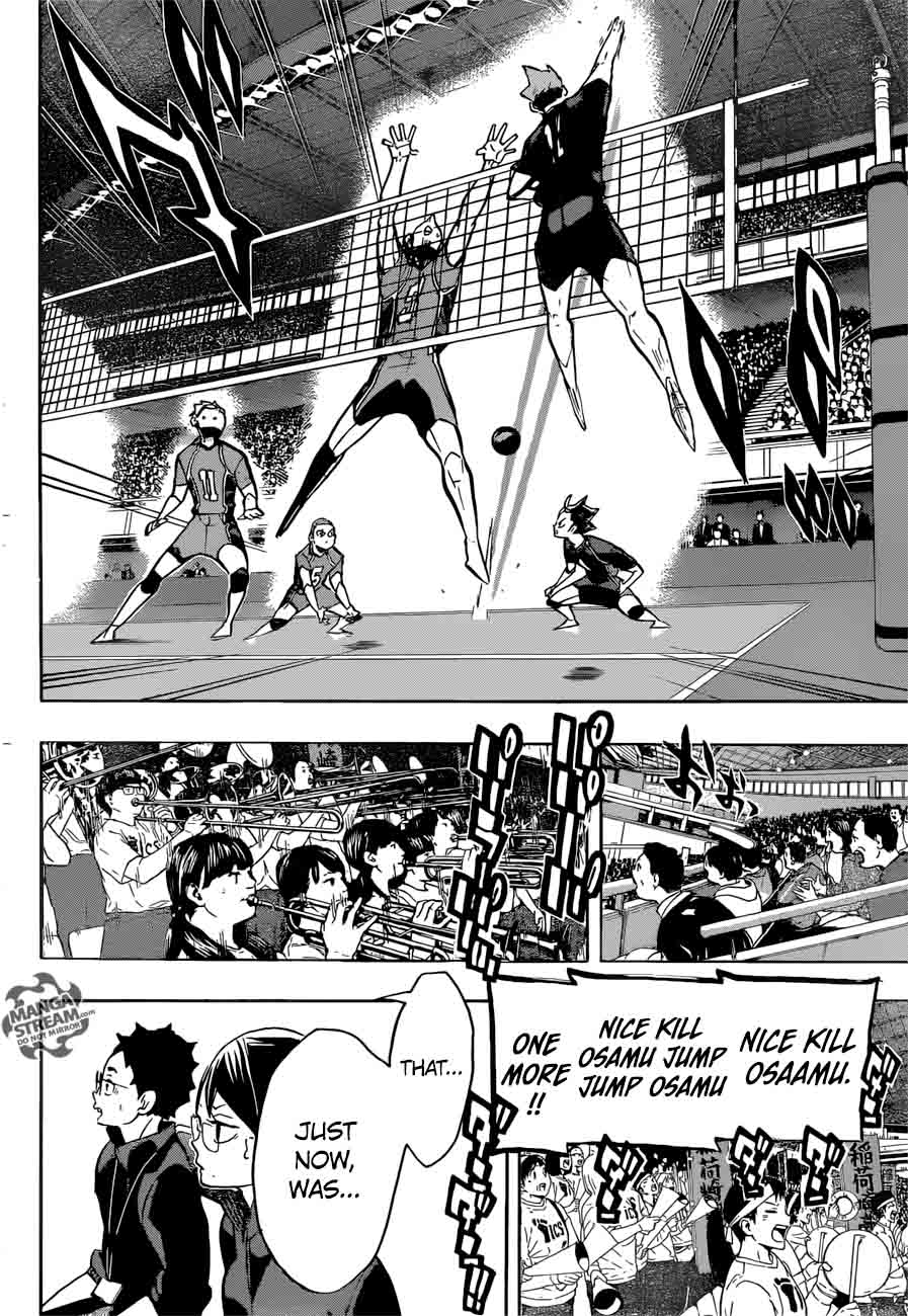 Page 17 of Chapter 253