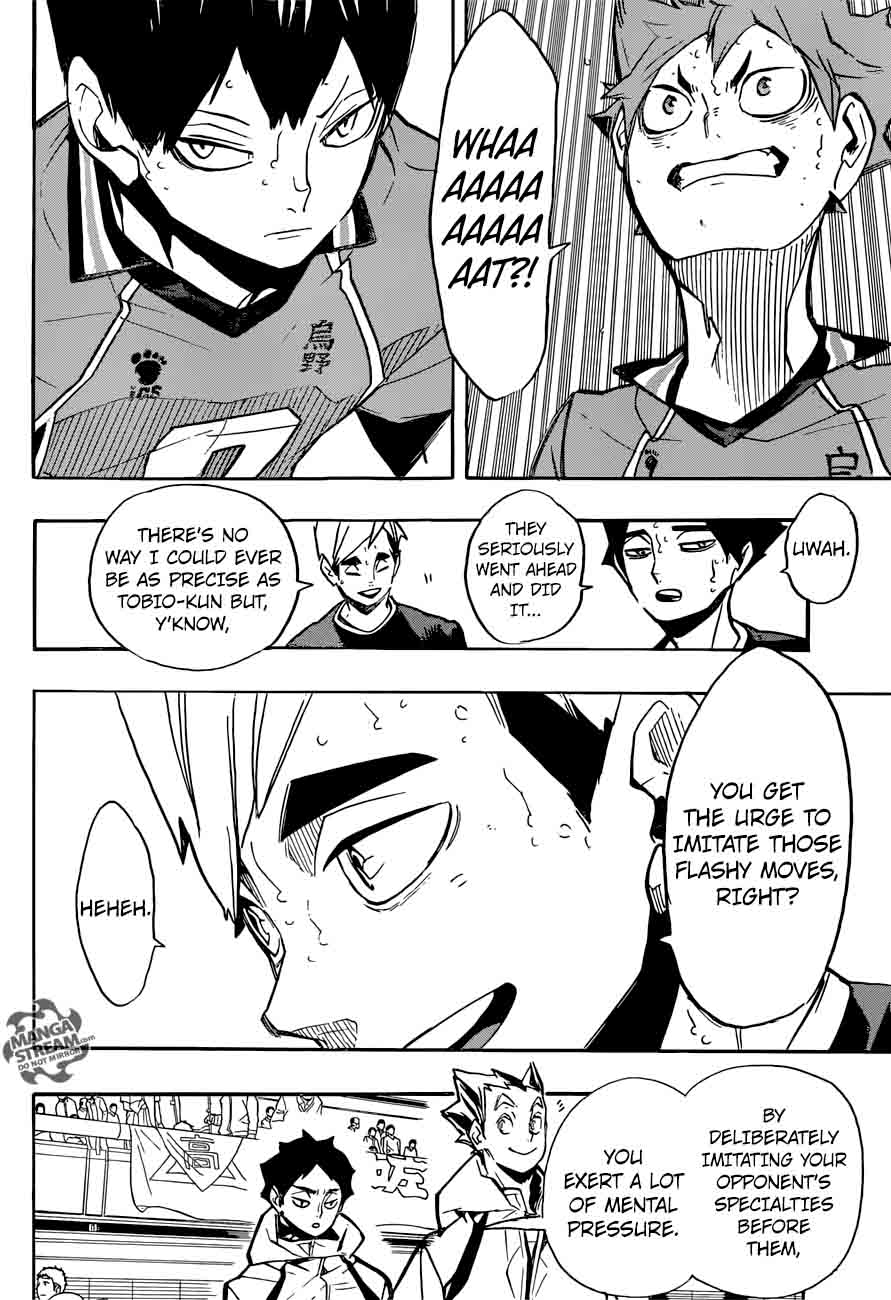 Page 3 of Chapter 254