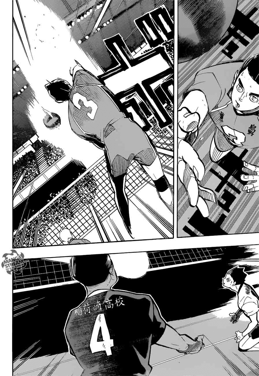Page 9 of Chapter 254
