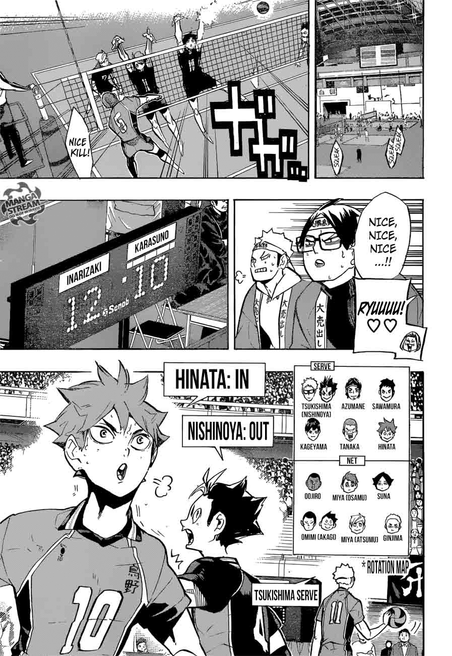 Page 14 of Chapter 254