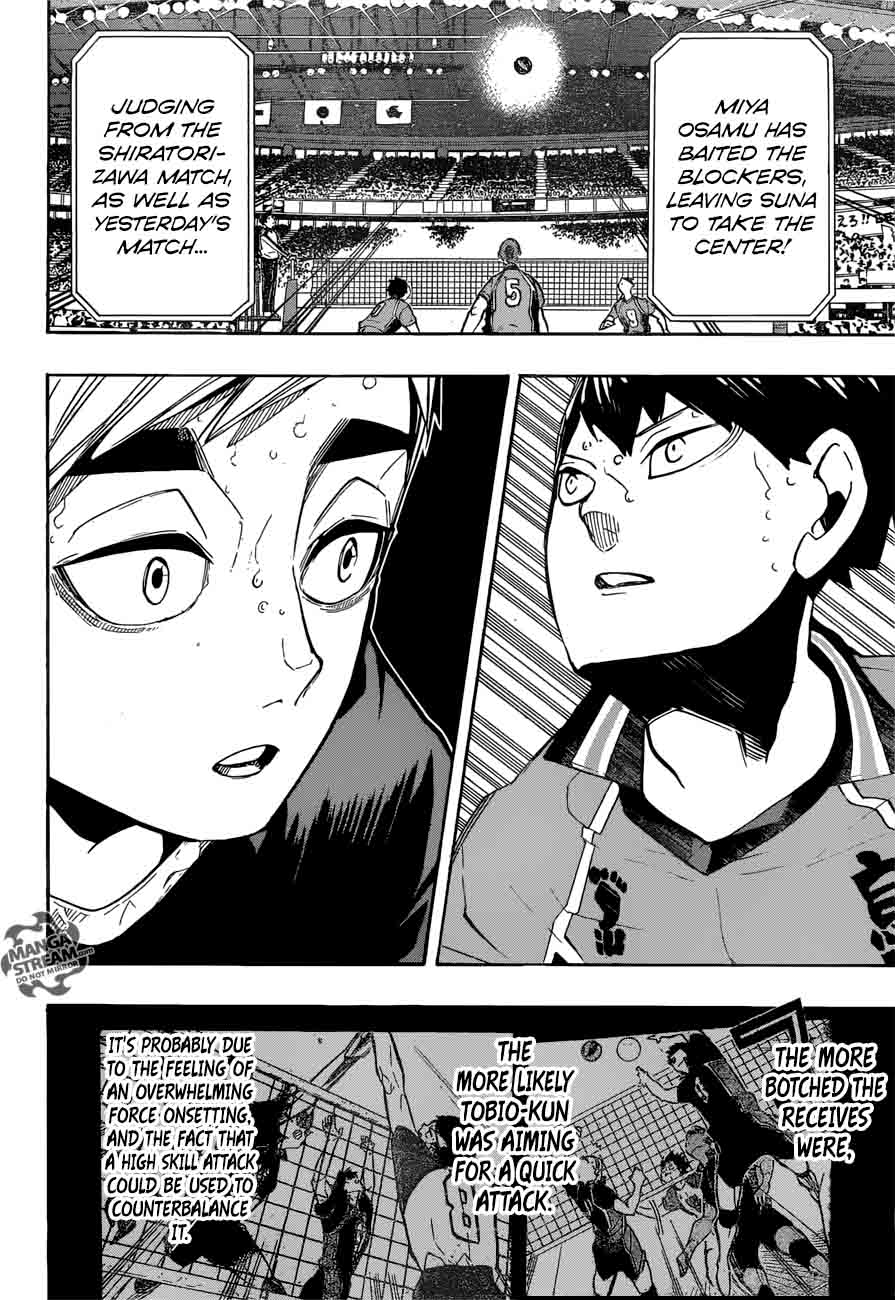 Page 17 of Chapter 254