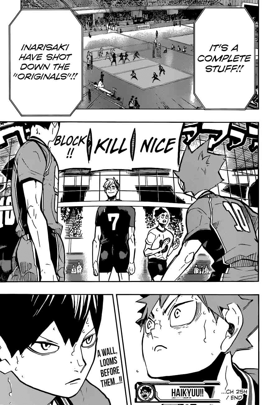 Page 20 of Chapter 254