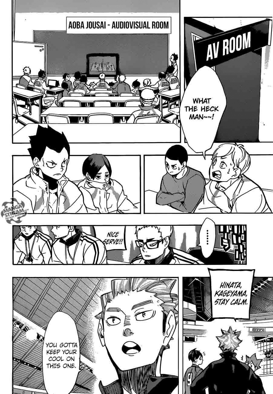 Page 3 of Chapter 255