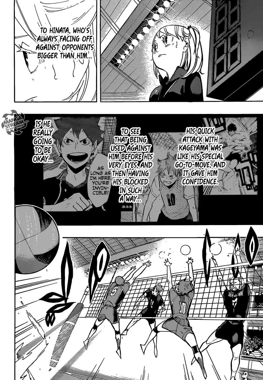 Page 5 of Chapter 255