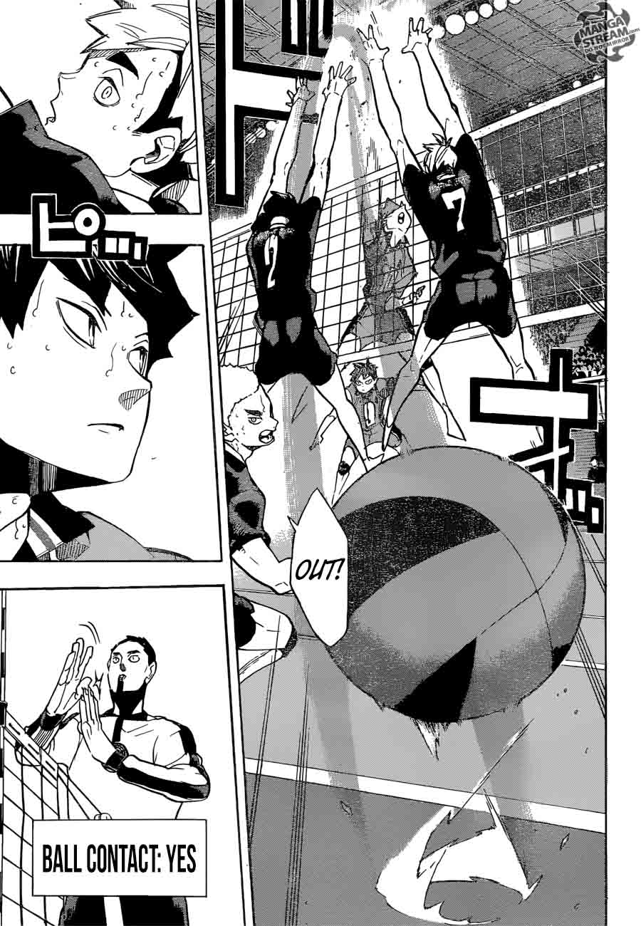 Page 12 of Chapter 255