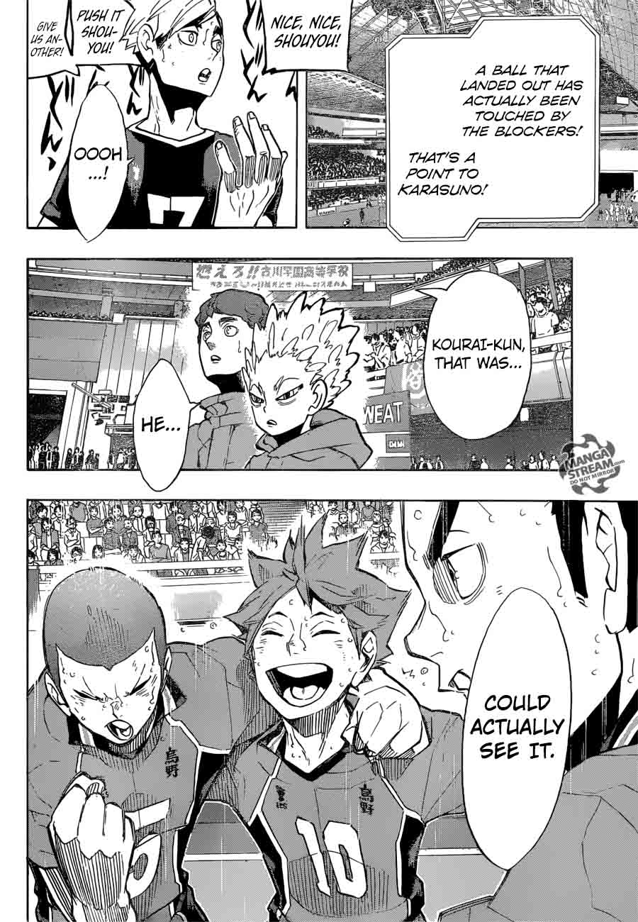 Page 13 of Chapter 255