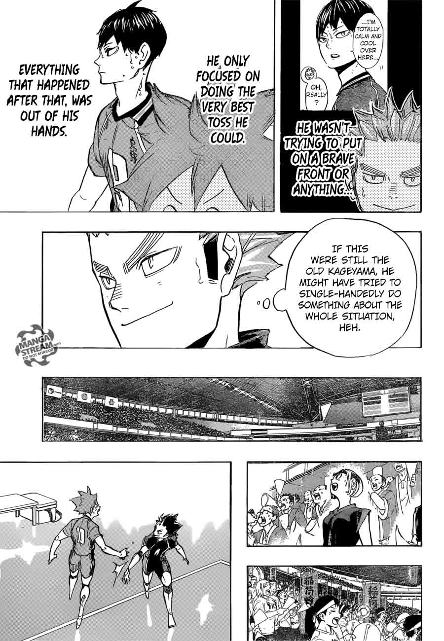 Page 14 of Chapter 255