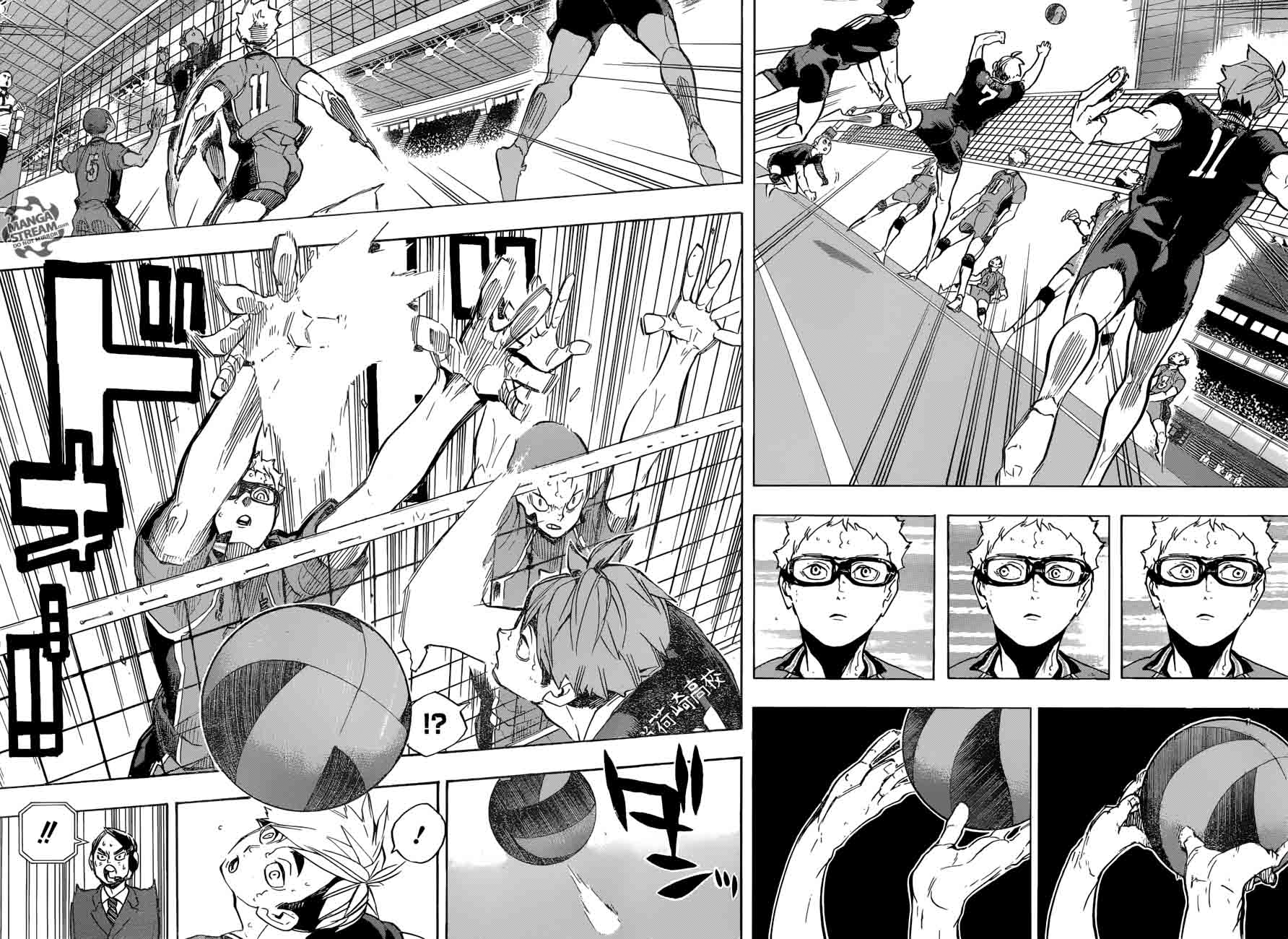 Page 17 of Chapter 255