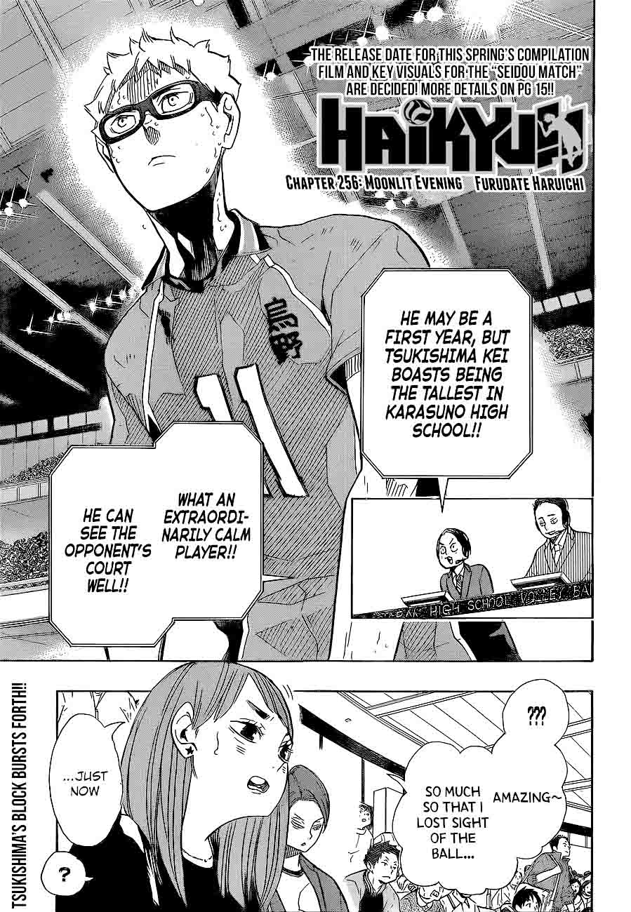 Page 1 of Chapter 256