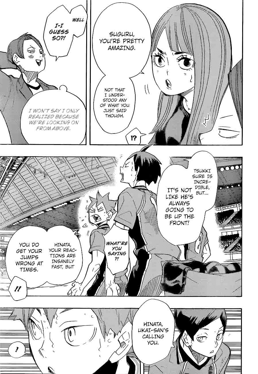 Page 3 of Chapter 256