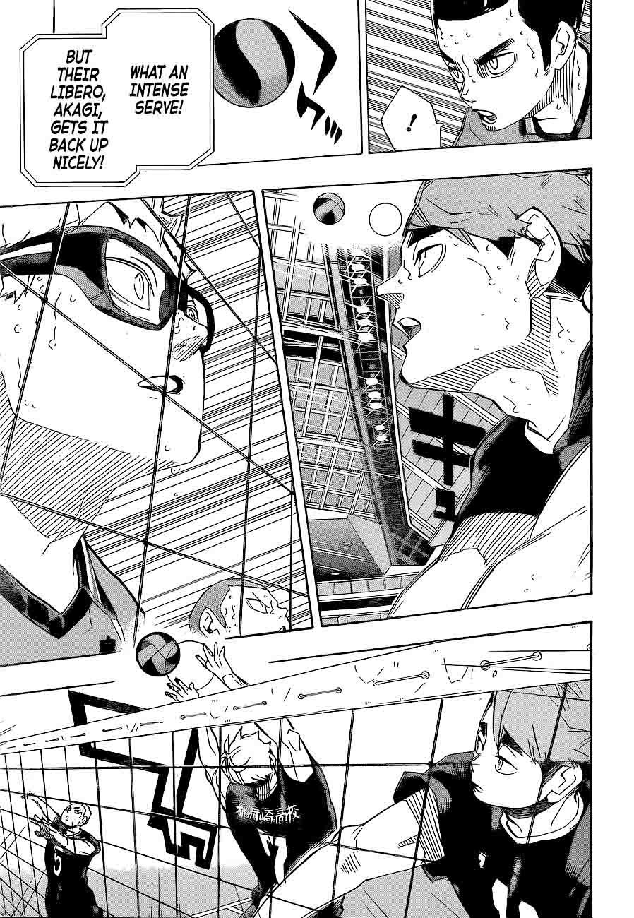 Page 5 of Chapter 256