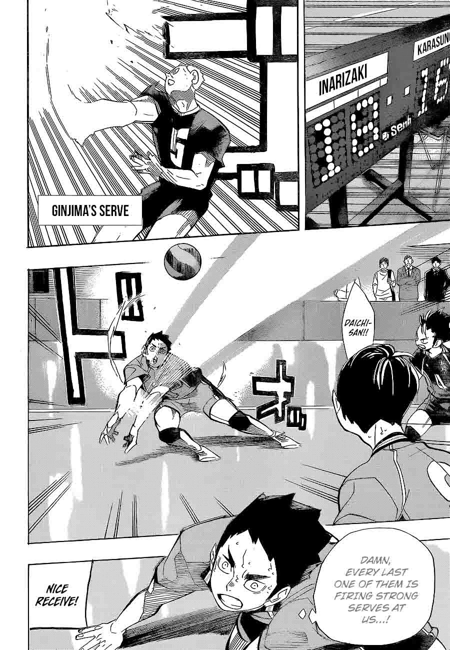Page 12 of Chapter 256