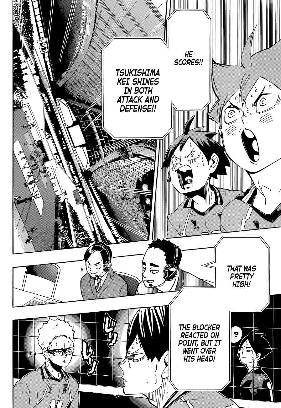 Page 15 of Chapter 256