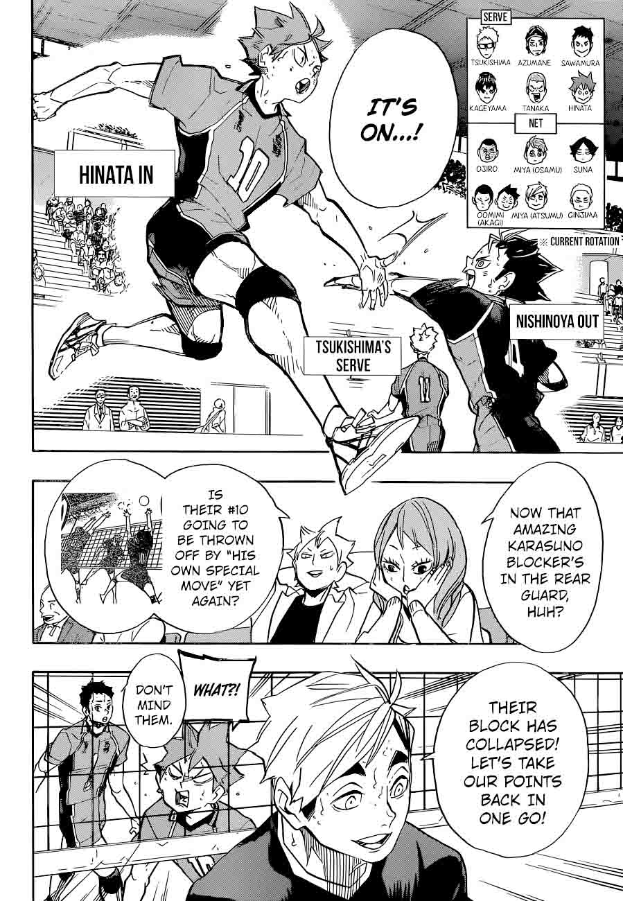 Page 17 of Chapter 256