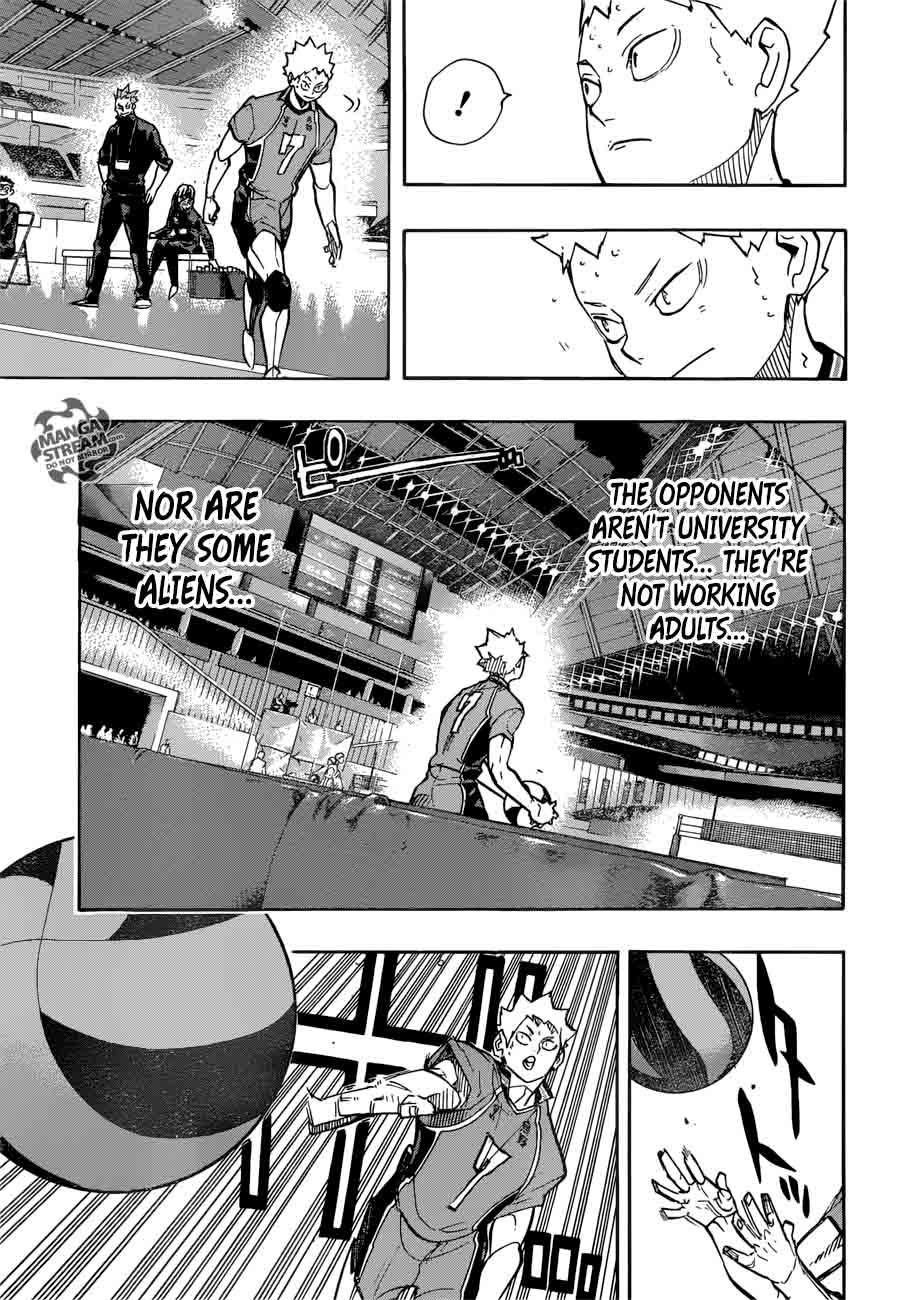 Page 3 of Chapter 257