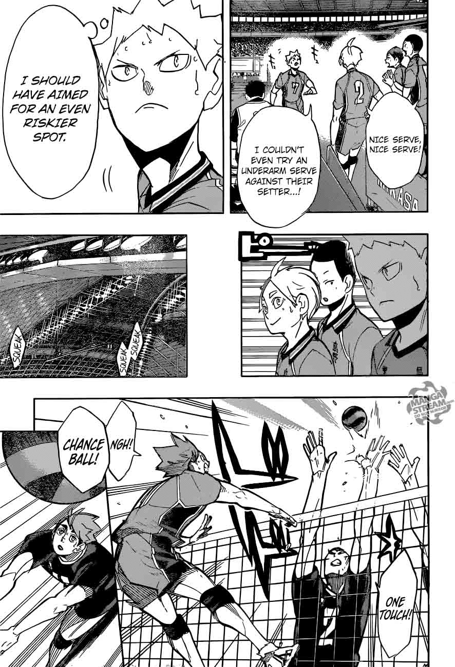 Page 12 of Chapter 257