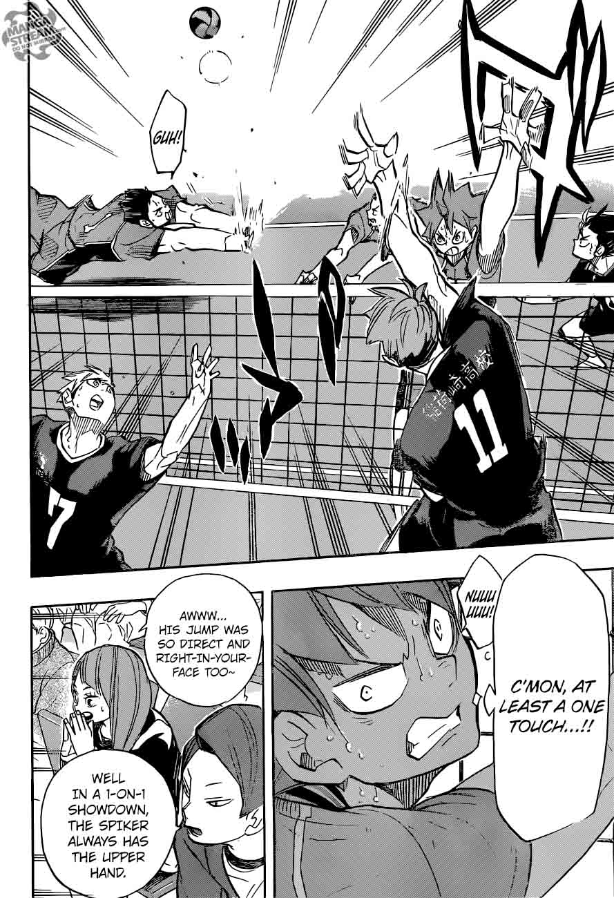 Page 13 of Chapter 257