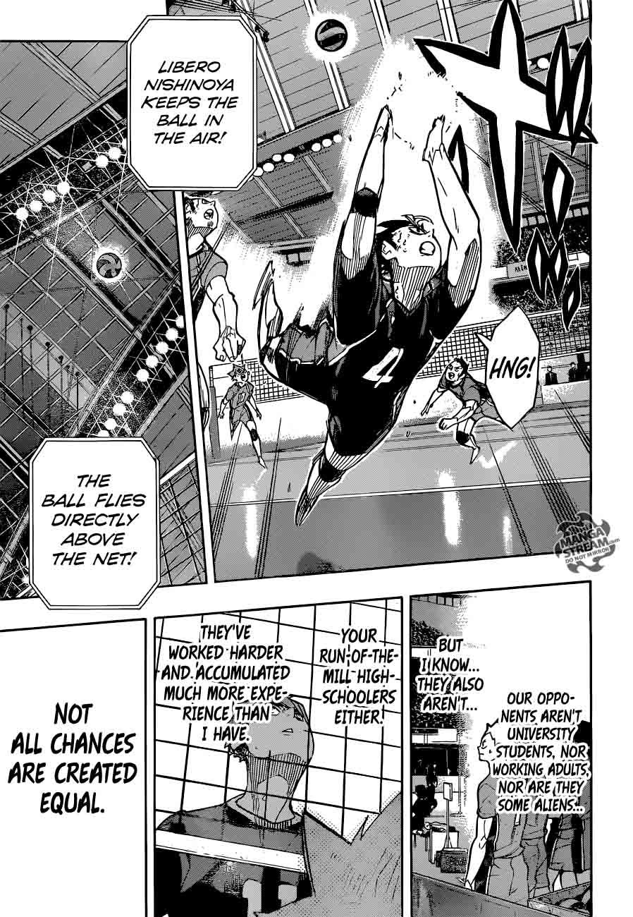 Page 14 of Chapter 257