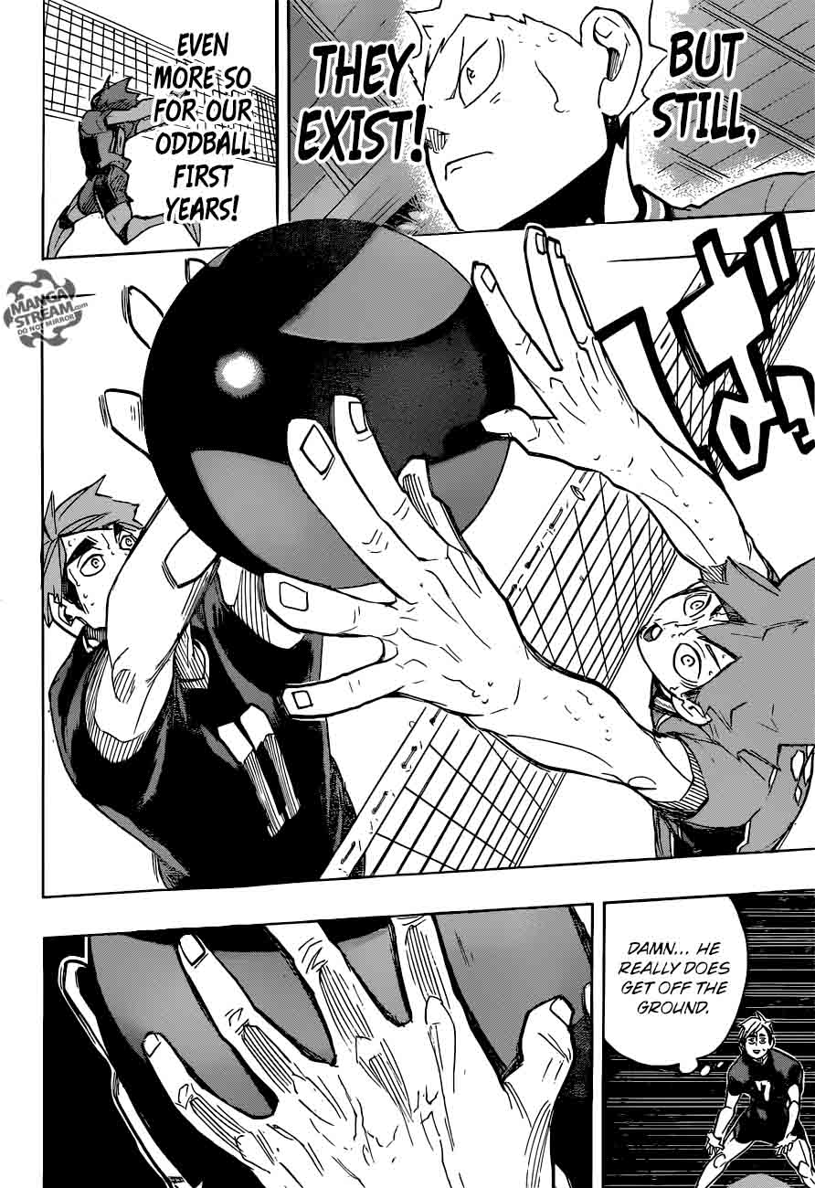 Page 15 of Chapter 257