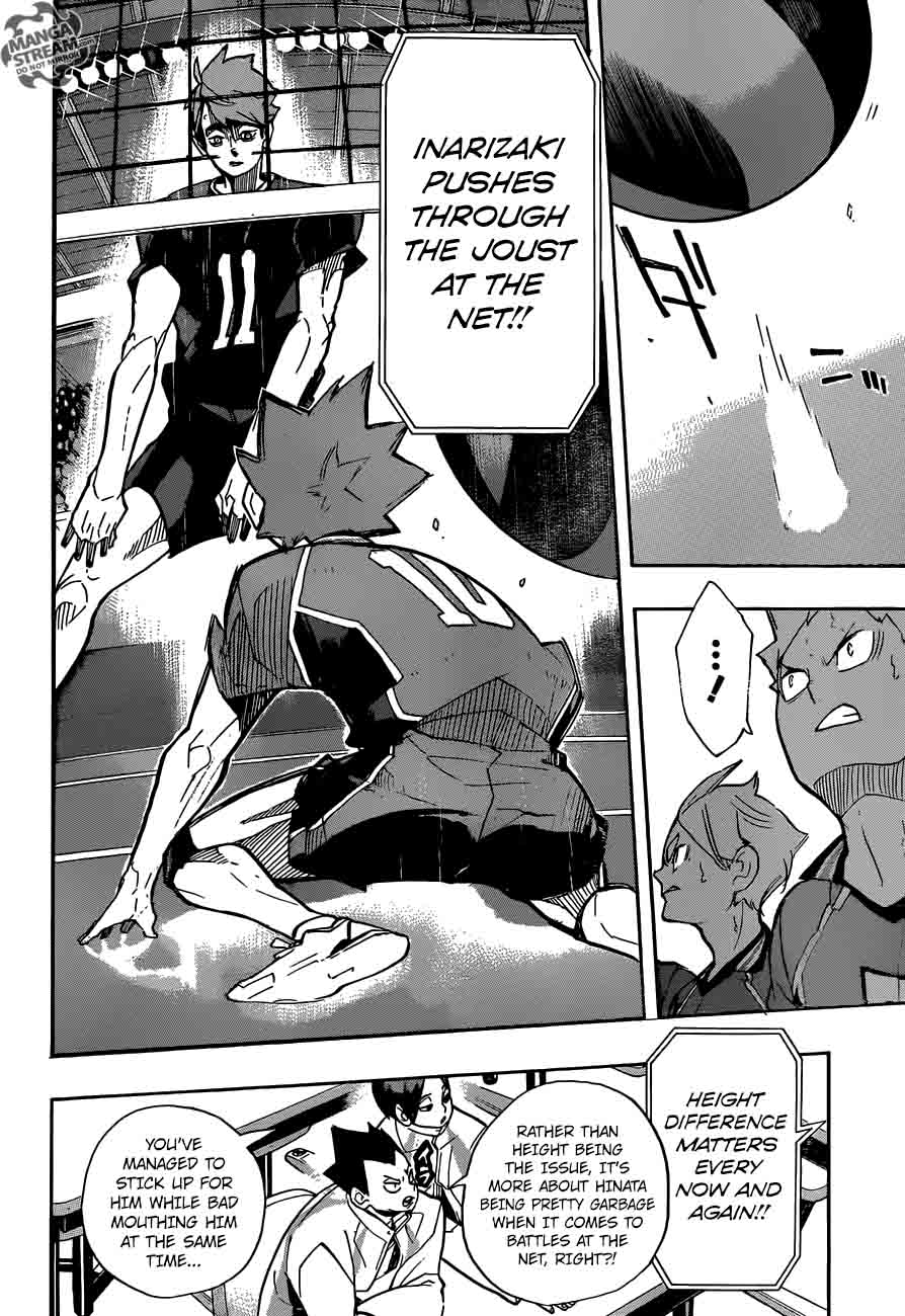 Page 17 of Chapter 257