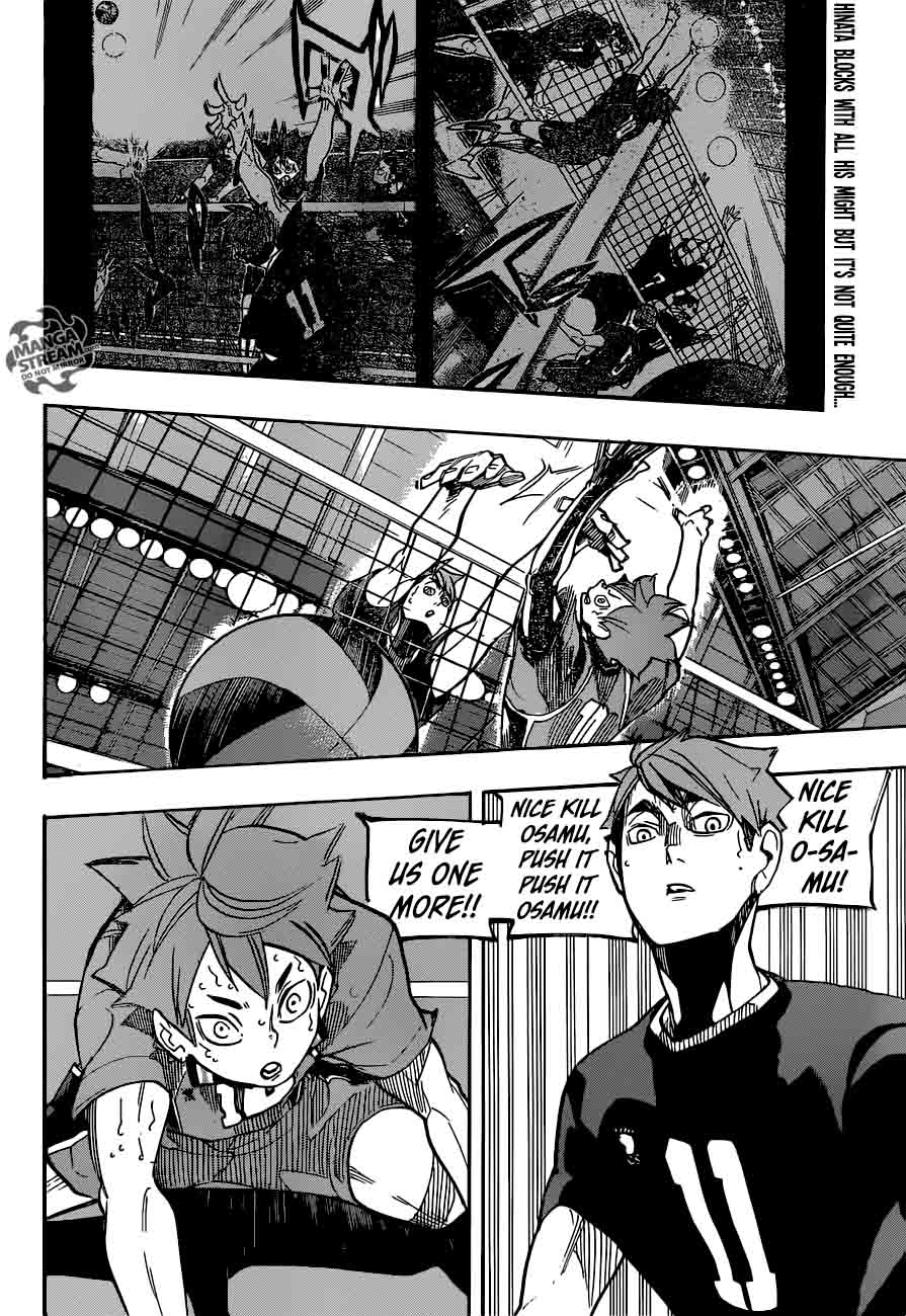 Page 3 of Chapter 258