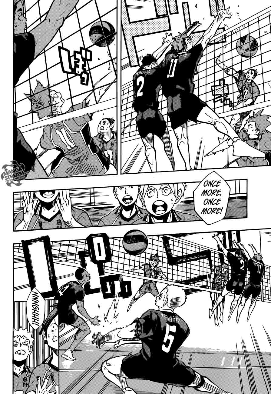 Page 7 of Chapter 258