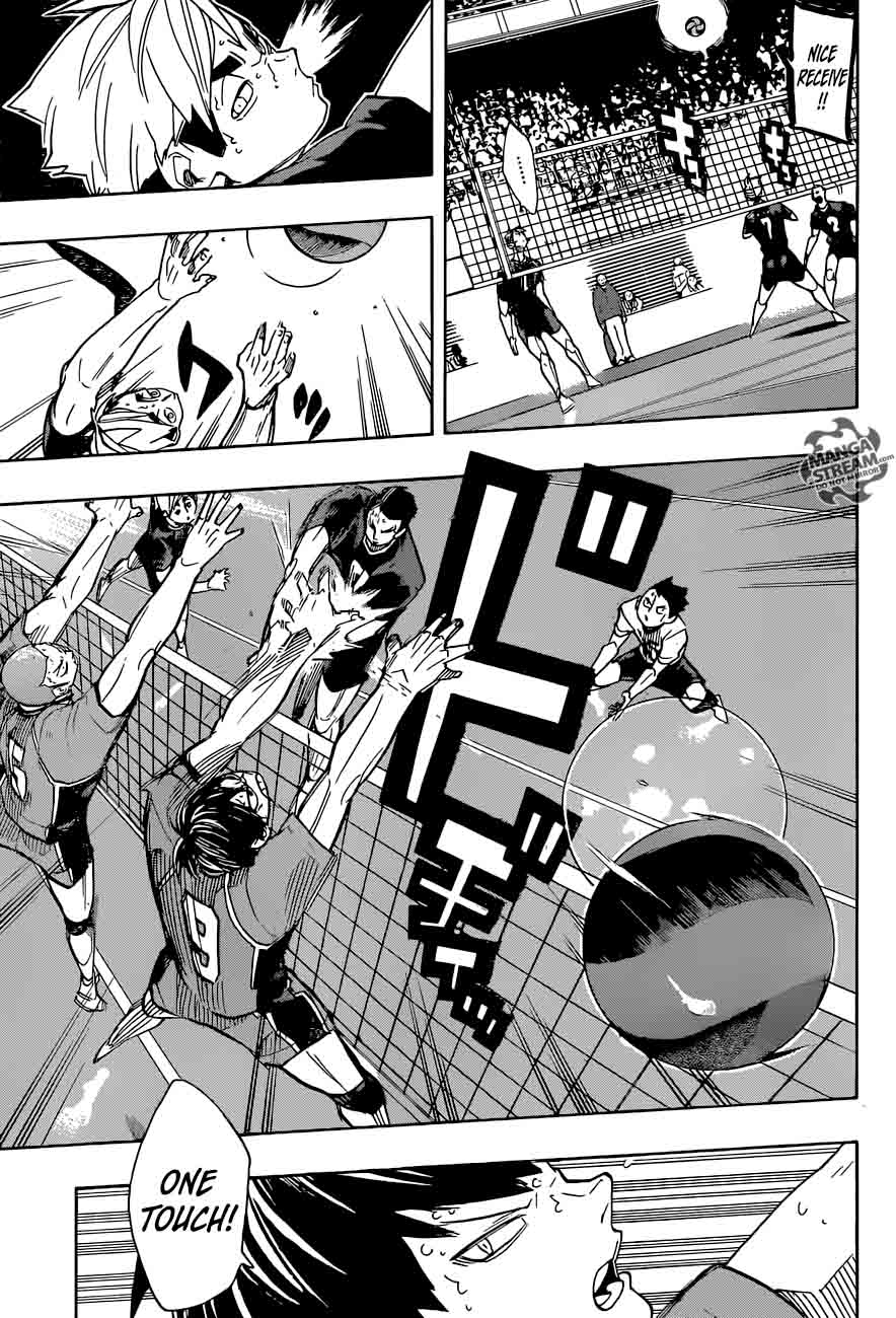 Page 8 of Chapter 258