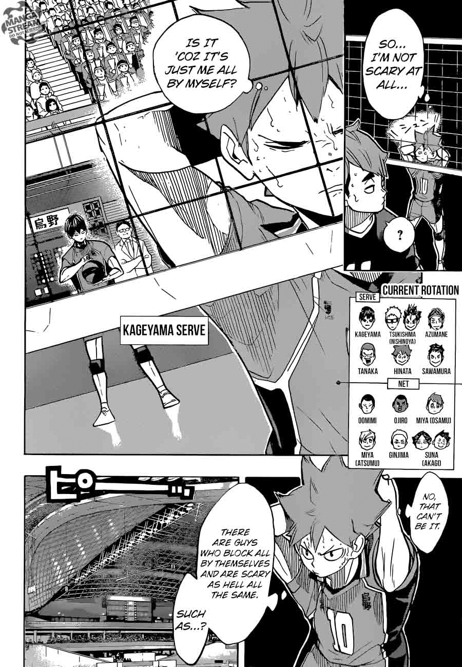 Page 11 of Chapter 258