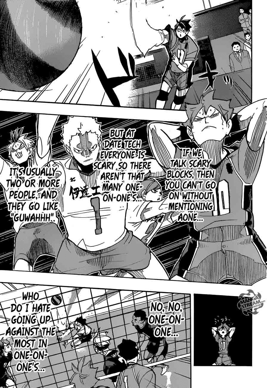 Page 12 of Chapter 258