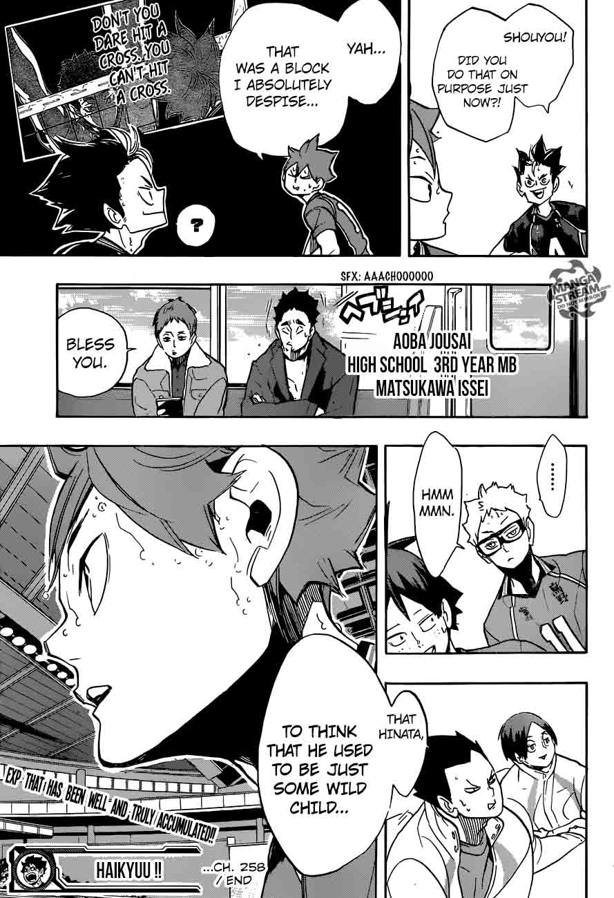 Page 19 of Chapter 258