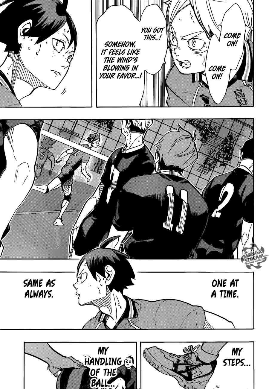 Page 17 of Chapter 259