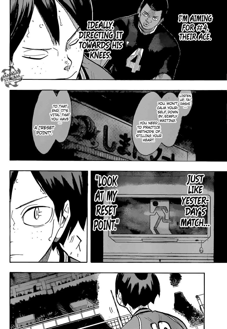 Page 18 of Chapter 259