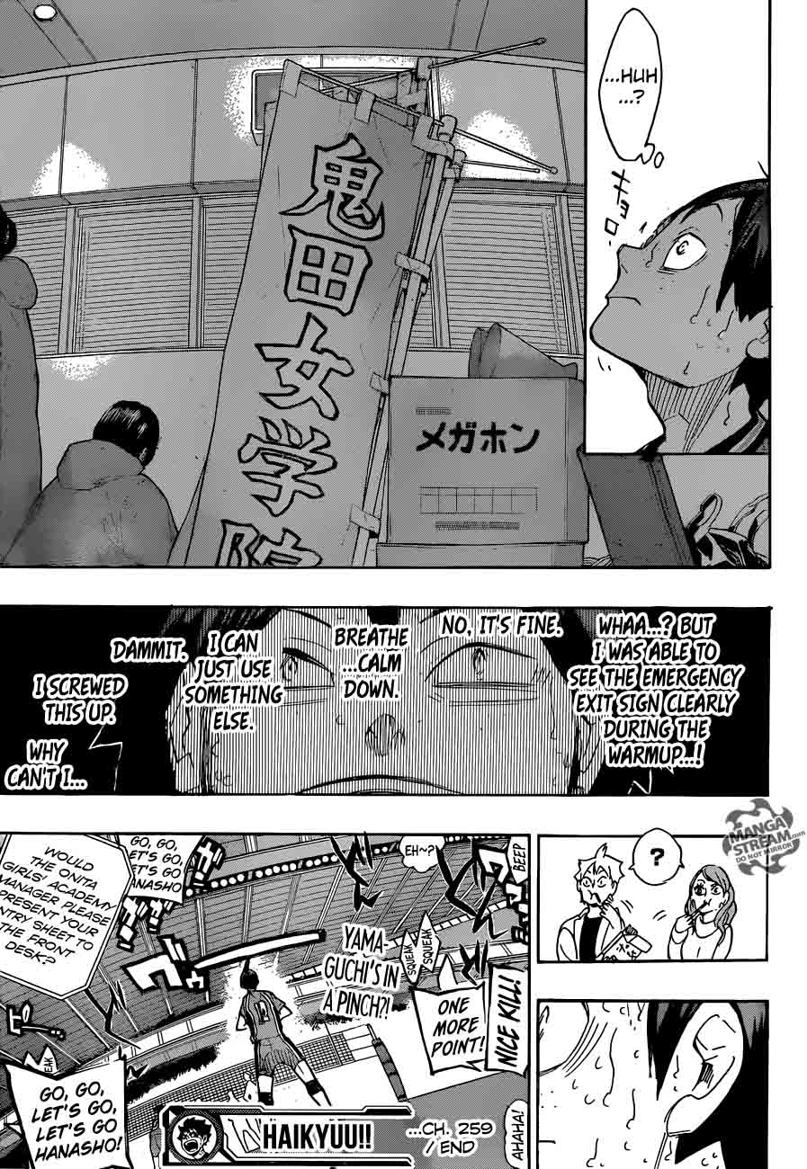 Page 19 of Chapter 259