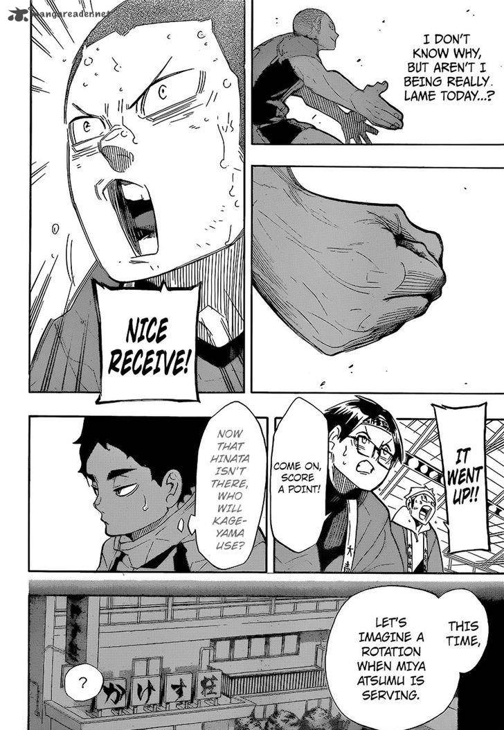 Page 12 of Chapter 261