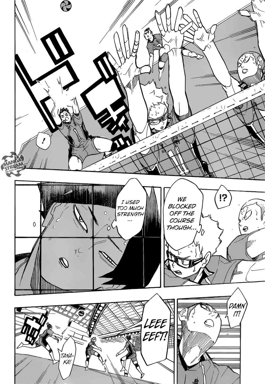 Page 14 of Chapter 262