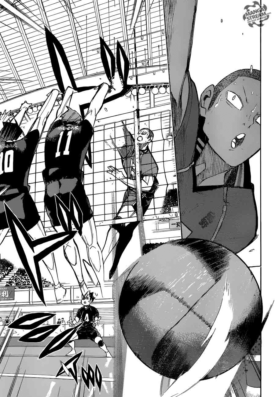 Page 17 of Chapter 262