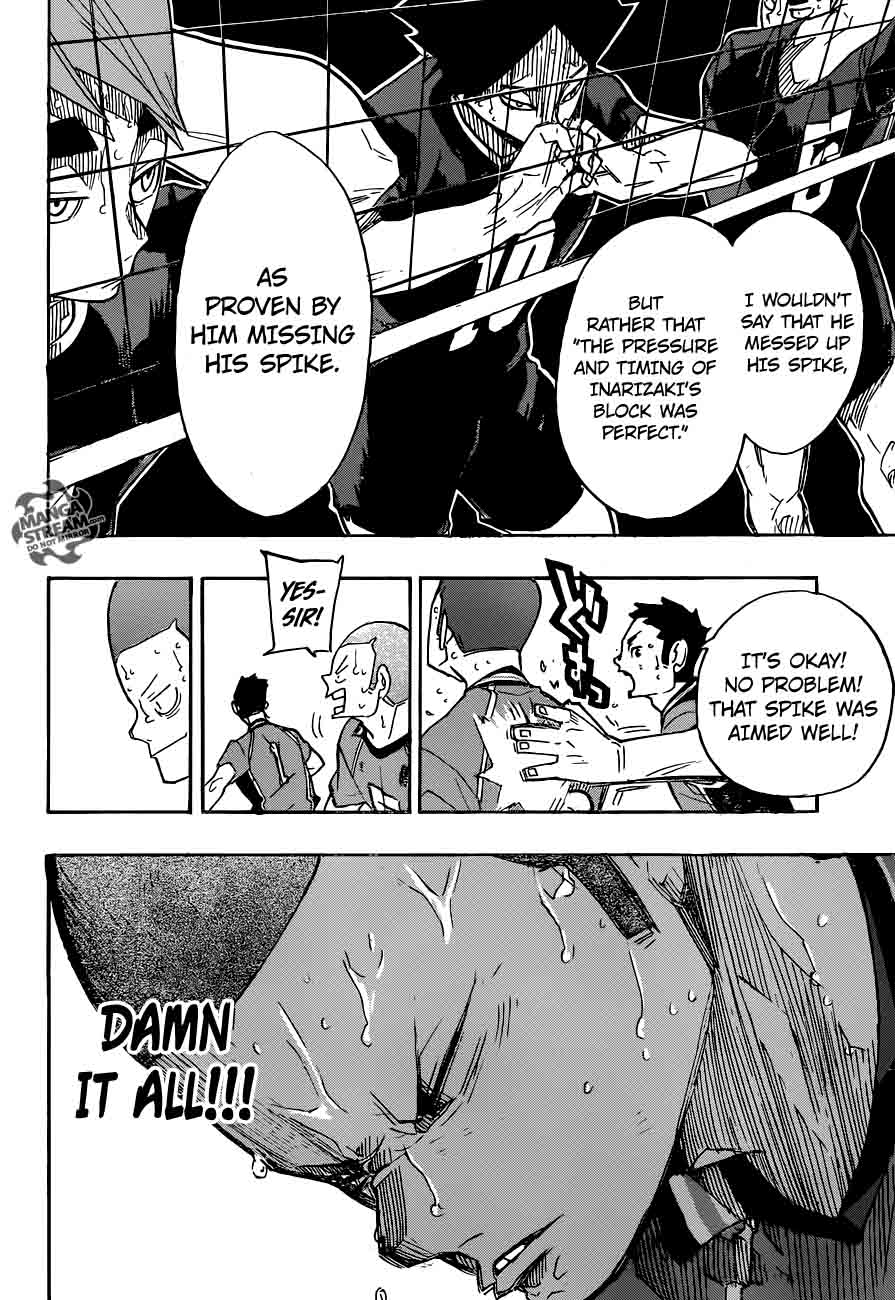 Page 2 of Chapter 263