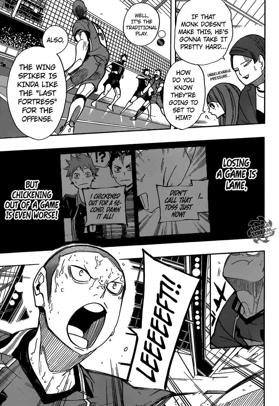 Page 7 of Chapter 263