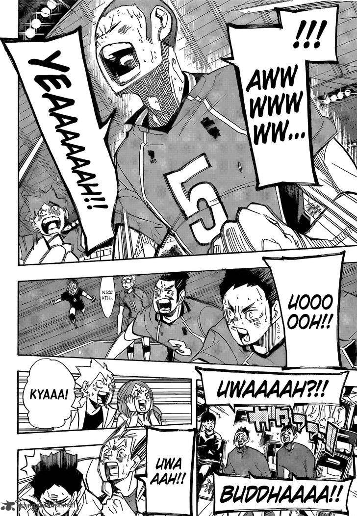 Page 15 of Chapter 264
