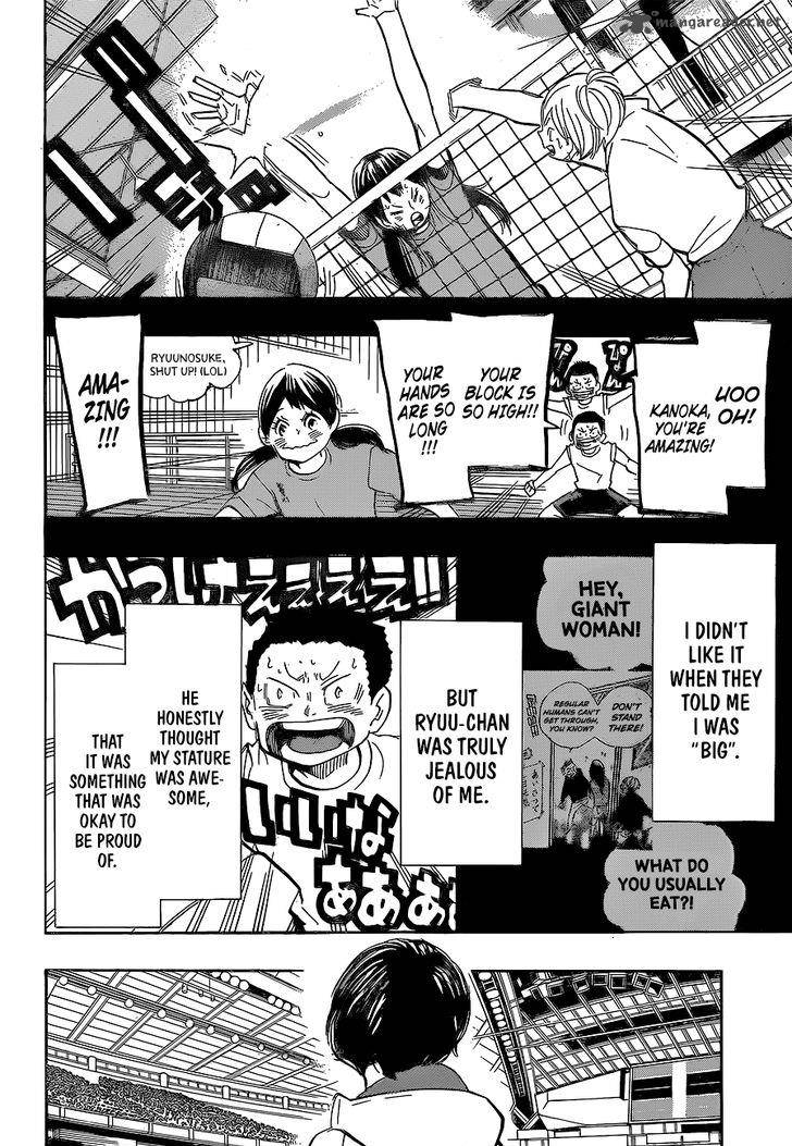 Page 19 of Chapter 264