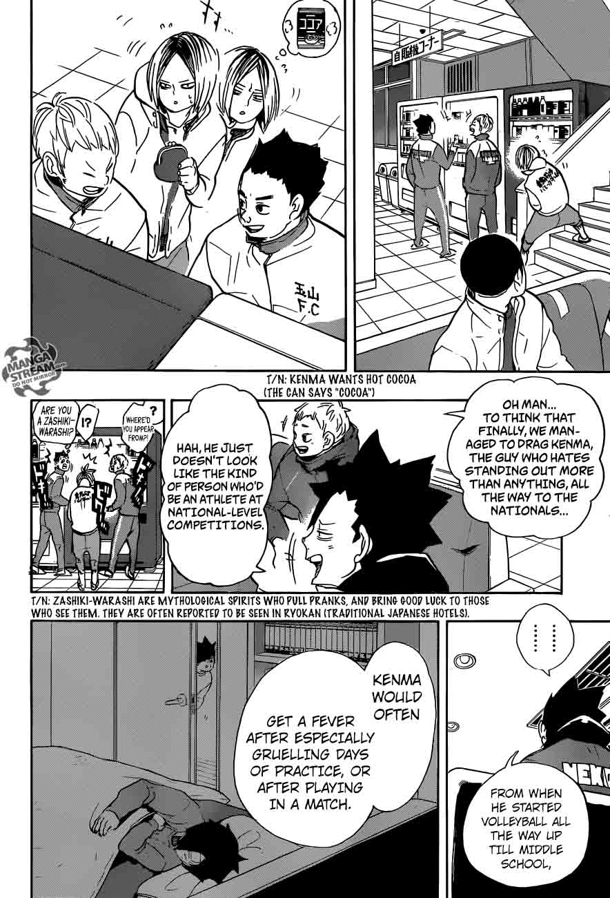 Page 2 of Chapter 265