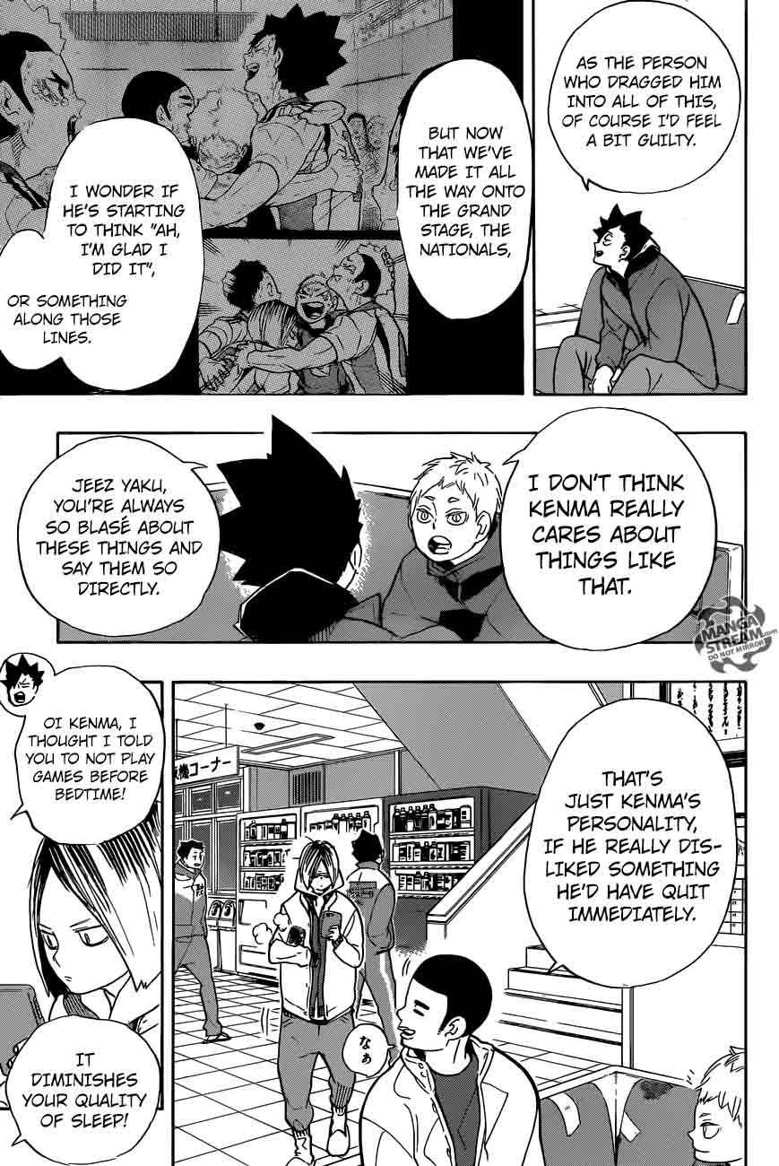 Page 3 of Chapter 265