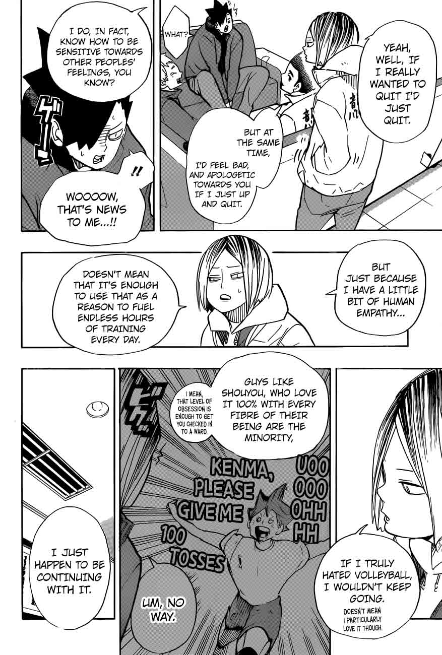Page 4 of Chapter 265