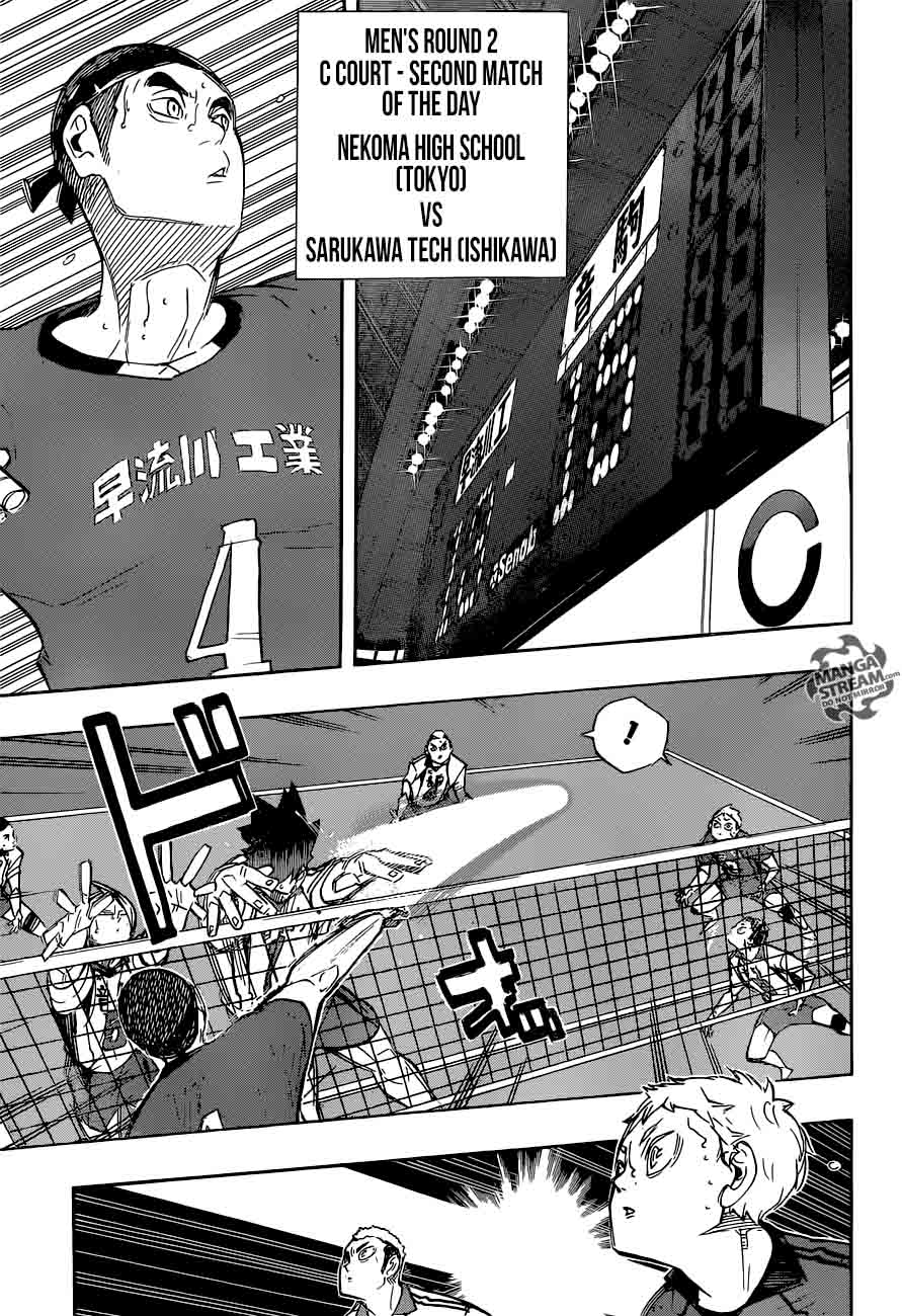 Page 11 of Chapter 265